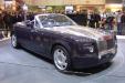 Rolls Royce Rolls Royce