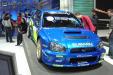 Subaru I Subaru I